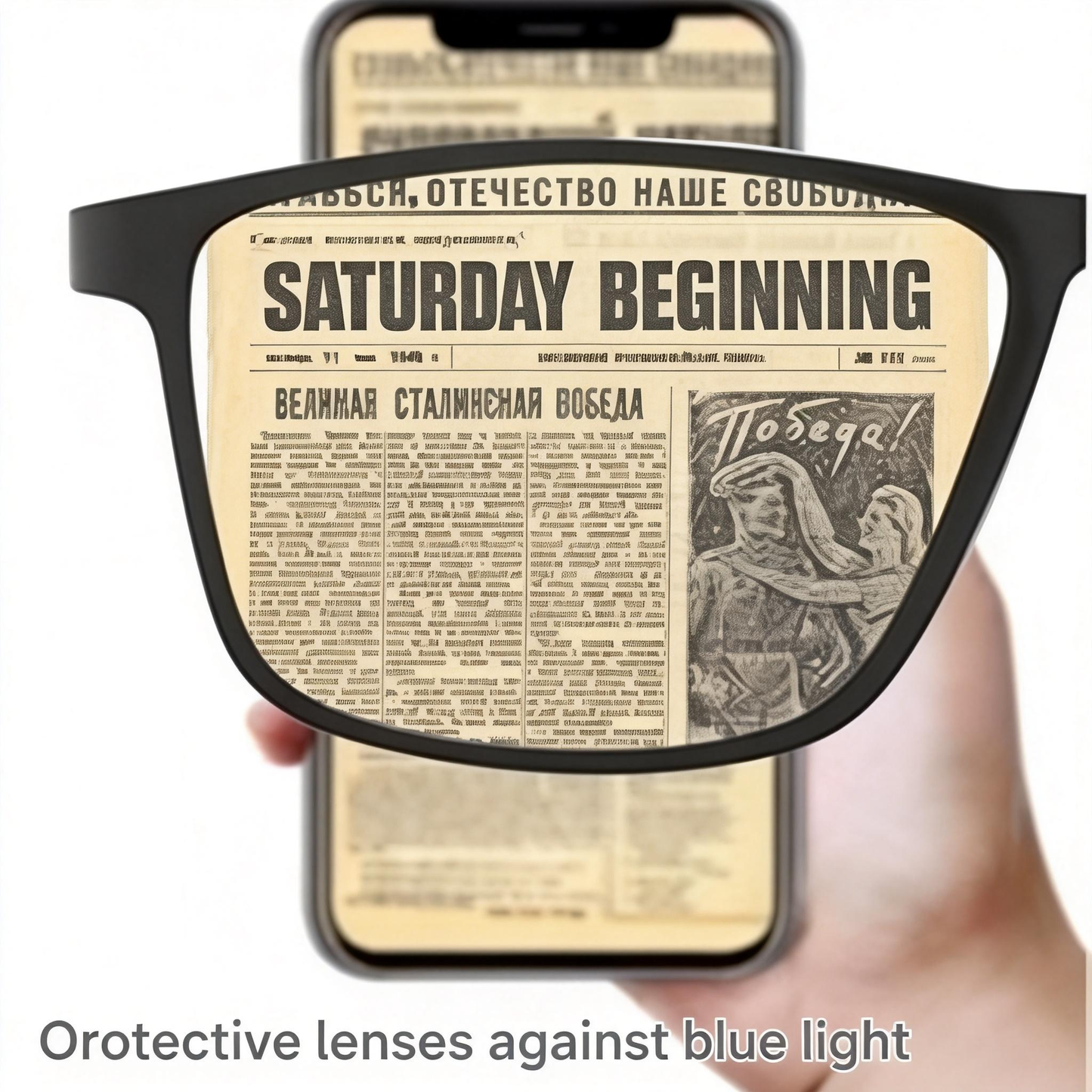 Intelligent reading glasses with automatic vision correction – designed specifically for elderly people with myopia and hyperopia （AQY）